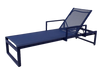 Marina Chaise Lounge